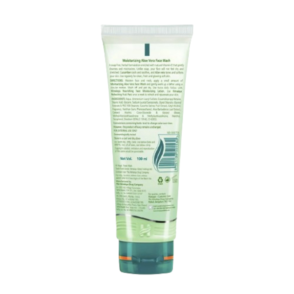 Himalaya Moisturizing Aloe Vera Face Wash 50 Ml view 2