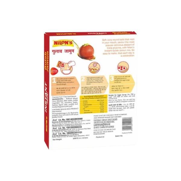 Nilon's Gulab Jamun 175 Gms view 2