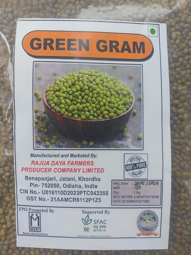 Green Gram view 2