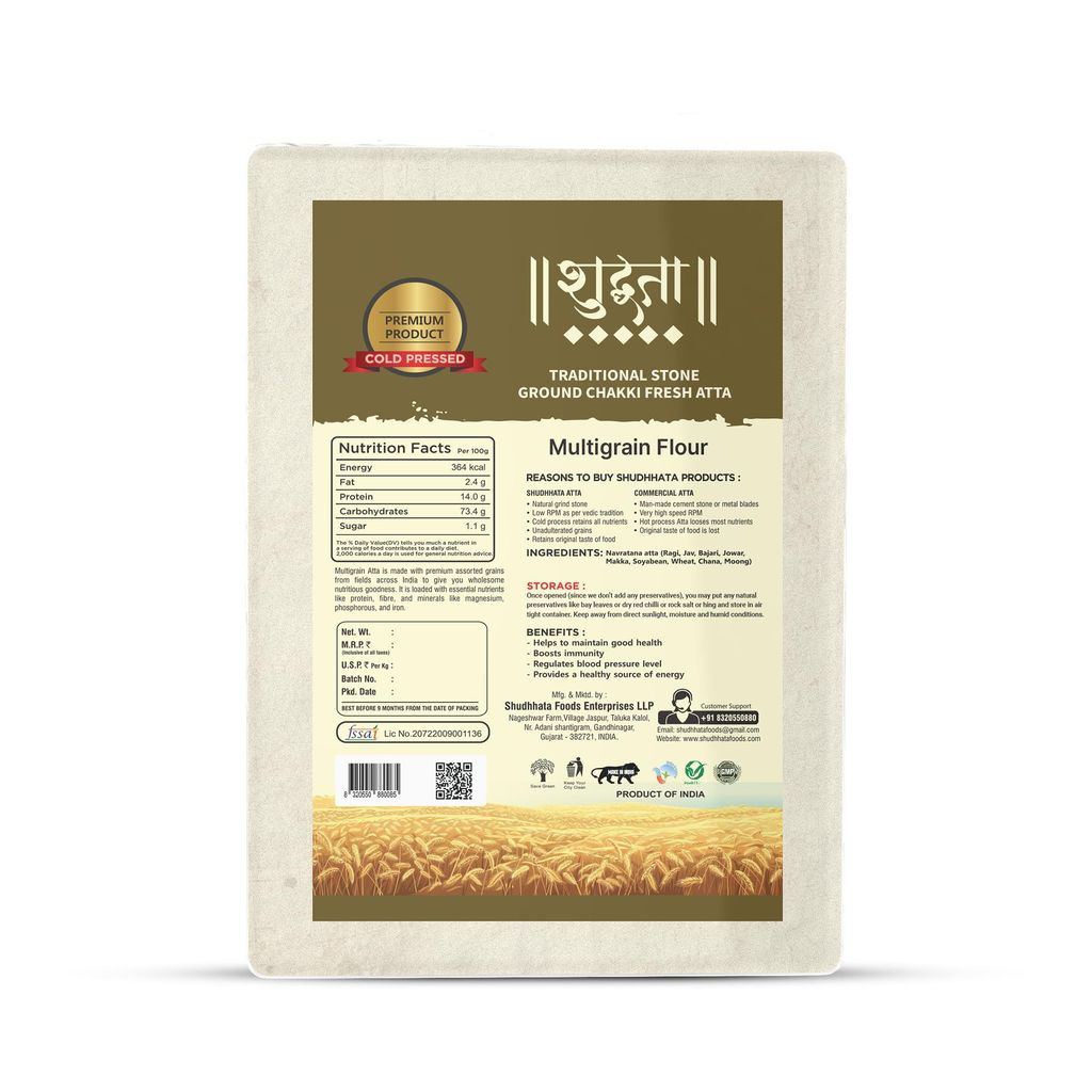 Shudhaata Premium Multigrain Atta (1kg) - Assorted Grains for Nutritious Goodness view 2