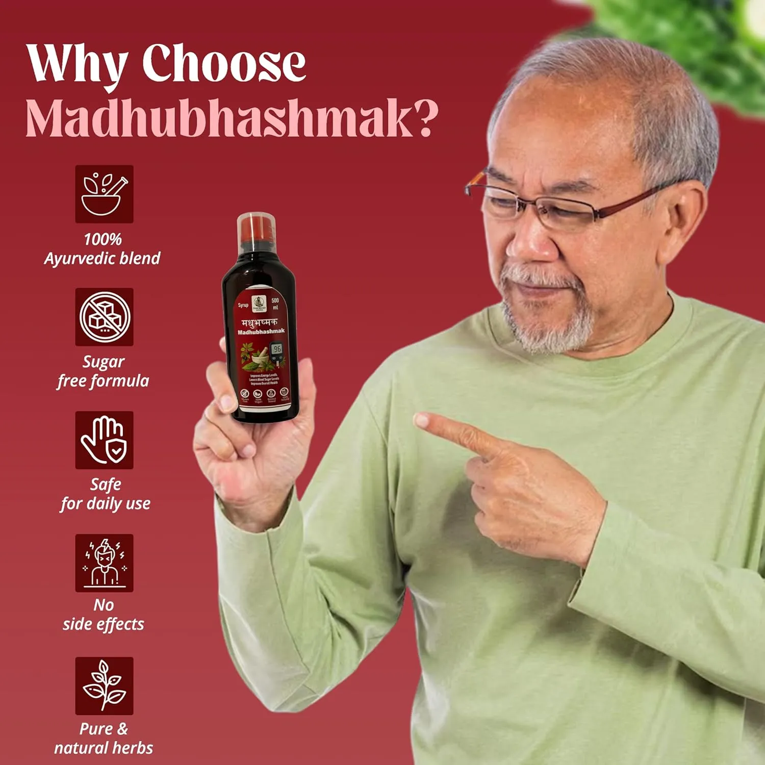 Madhubhashmak Ayurvedic Blood Sugar Control Syrup 500ml Natural Herbal Supplement for Diabetes Support, Energy, Metabolism & Digestion view 2