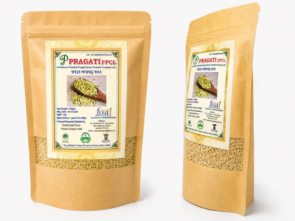 Pragati Desi Mung Dal - 500g view 2