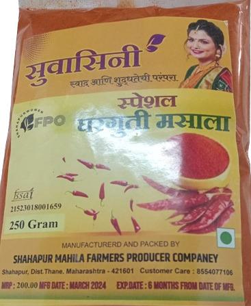 Suvasini Gharguti Masala 250g