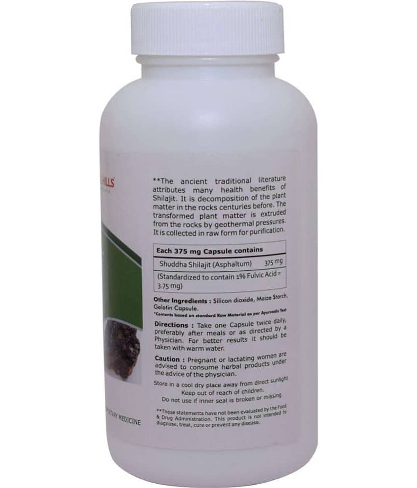 Herbal Hills Pure and Natural Shilajit/Shilajeet Resin - Cap 120 view 2