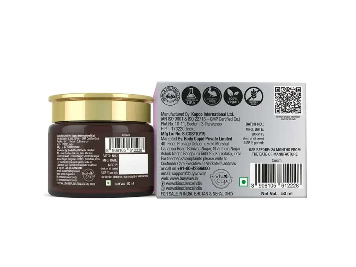 WOW Anti Aging Night Cream - For All Skin Types - 50 ml view 2