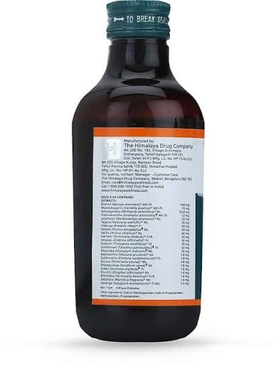 Himalaya Mentat Syrup 200ml view 2