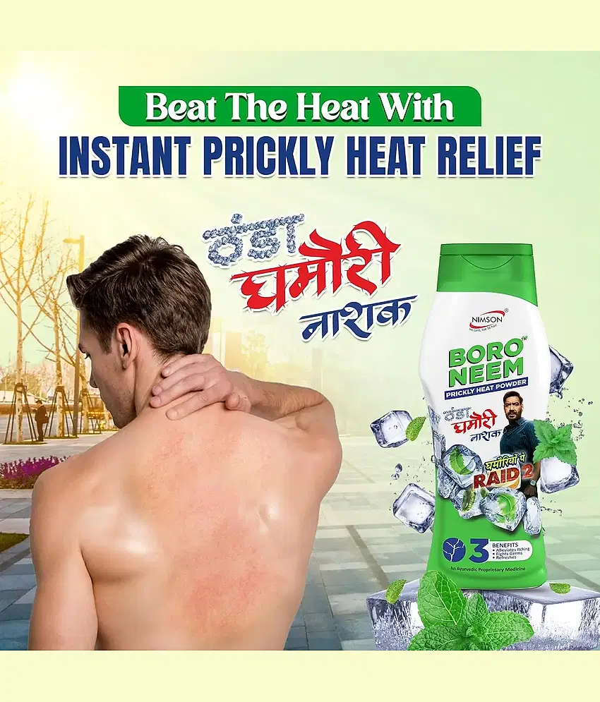 Nimson Boro Neem Cool Talcum Ghamori Nashak Prickly Heat Talc 450 gm Pack of 3 view 2