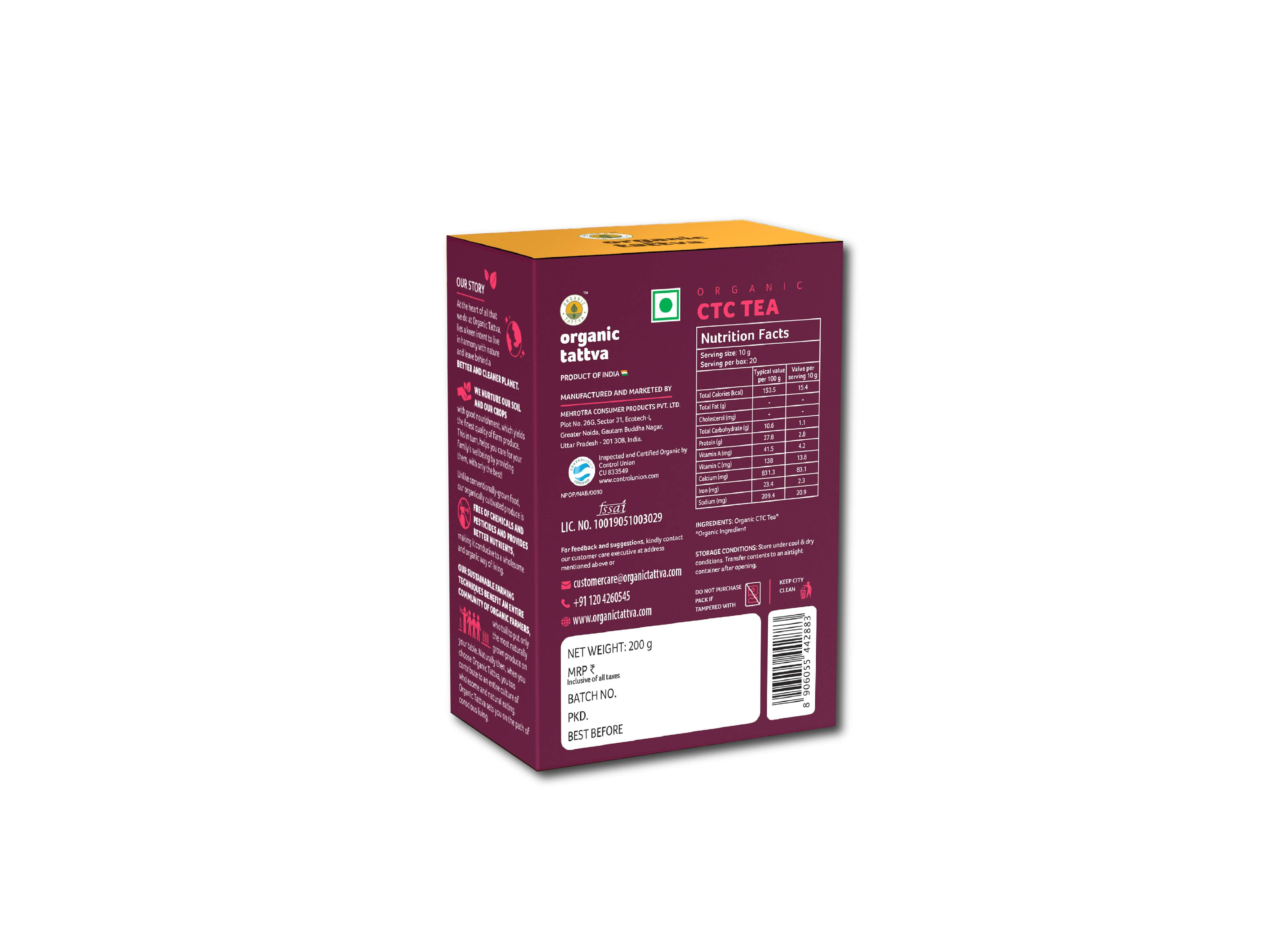 Organic Black CTC Tea 200g view 2