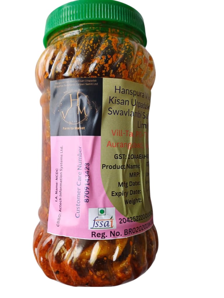 Masroom Pickle (Achar ) by Hanspura Vikas Mahila Kisan Utpadak Sangathan Swavlambi Sahkari Samiti