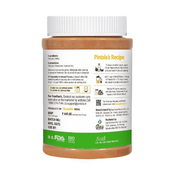 Pintola All Natural Peanut Butter Creamy Unsweetened 1 Kg view 2