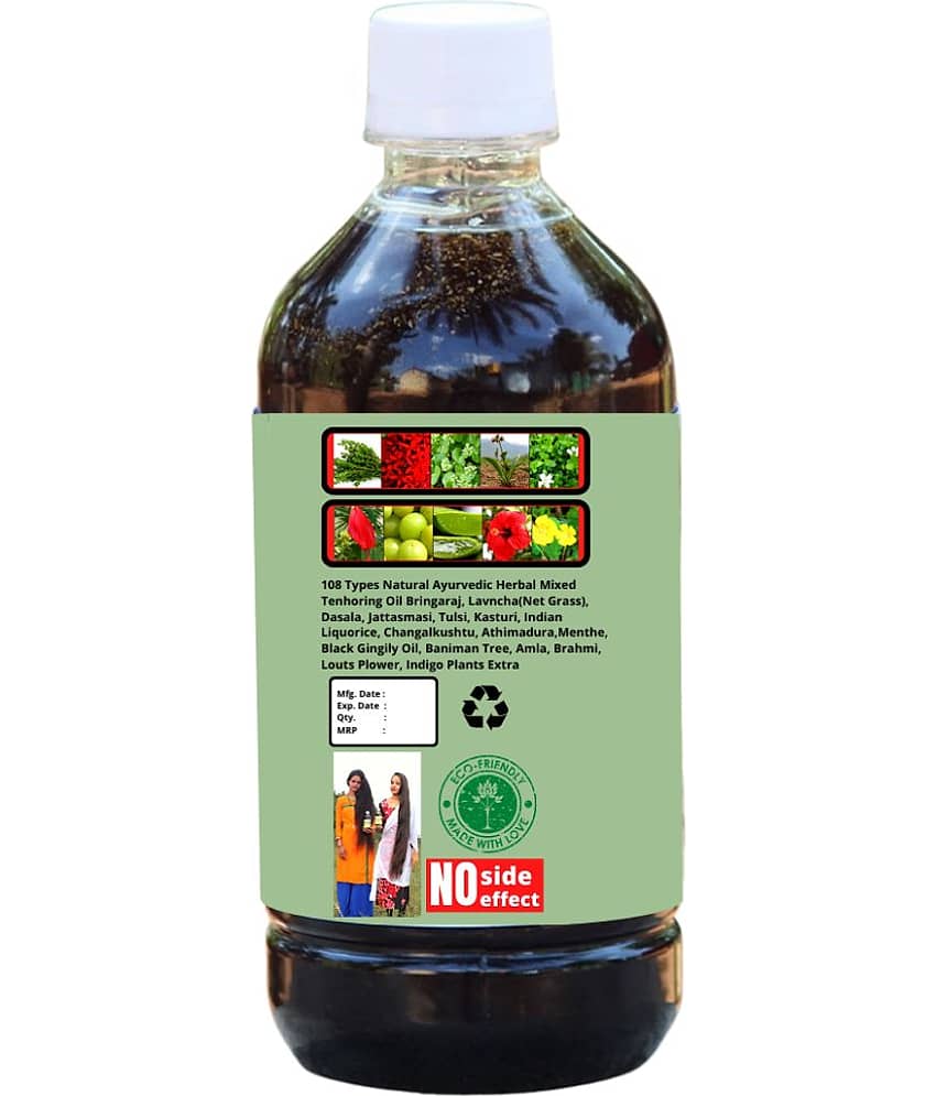 Smartdrops Anti Hair Fall Almond Oil 100 ml ( Pack of 1 ) view 2