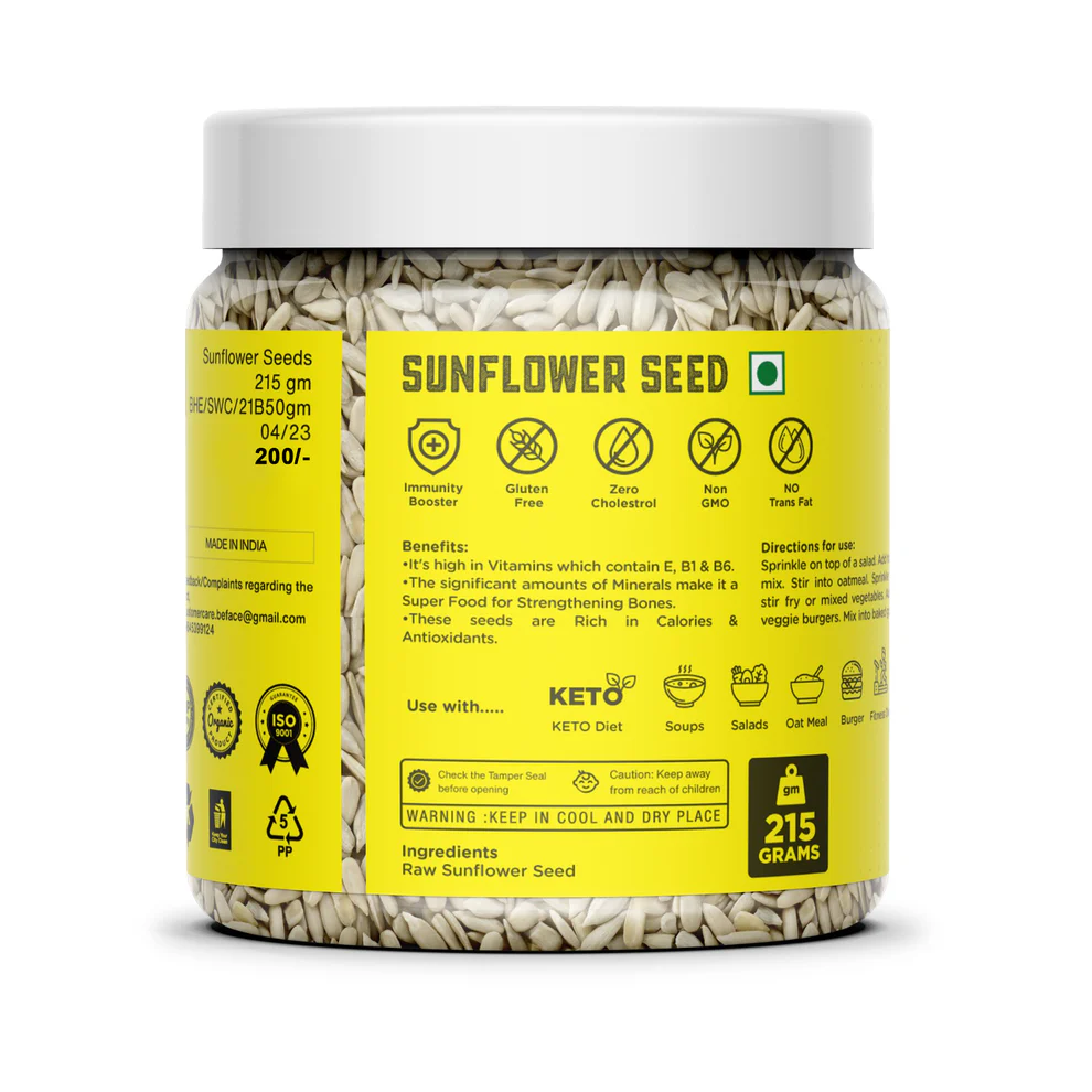 Sunflower Seed 215g view 2