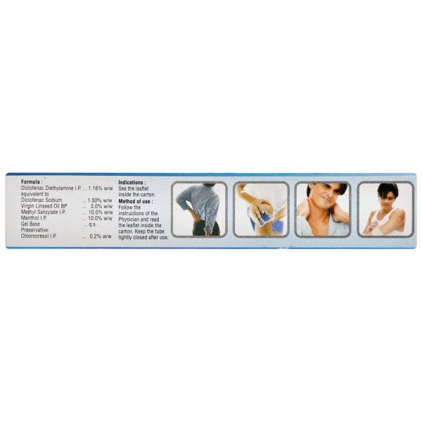 Relaxyl Gel 20 Gms view 2