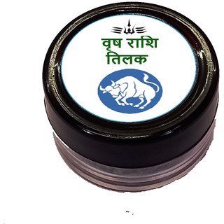 Chandan Tilak For Vrish Rashi People view 2