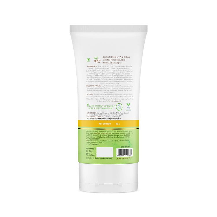 Mamaearth ubtan facewash (100 ml) + Mamaearth apple cider vinegar moisturiser (80 gm) + Mamaearth ultra light sunscreen (50 gm) Pack of 3 view 2