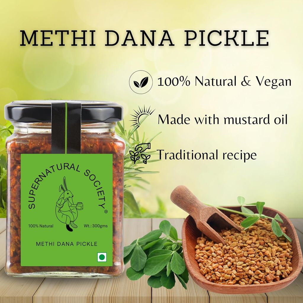 Supernatural Society - Pickle Methi 300G | Green Chilli Pickle Methiya Dana Achar Chutney | Paste and Marinade Glass Pack Made with Organic Mustard Oil view 2