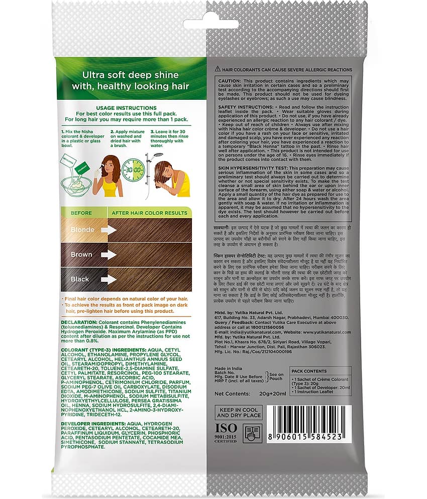 Nisha Creme Hair Color Golden Brown 40g Pack of 10, Permanent Hair Color for Women Men, No Ammonia, 100% Grey Coverage view 2