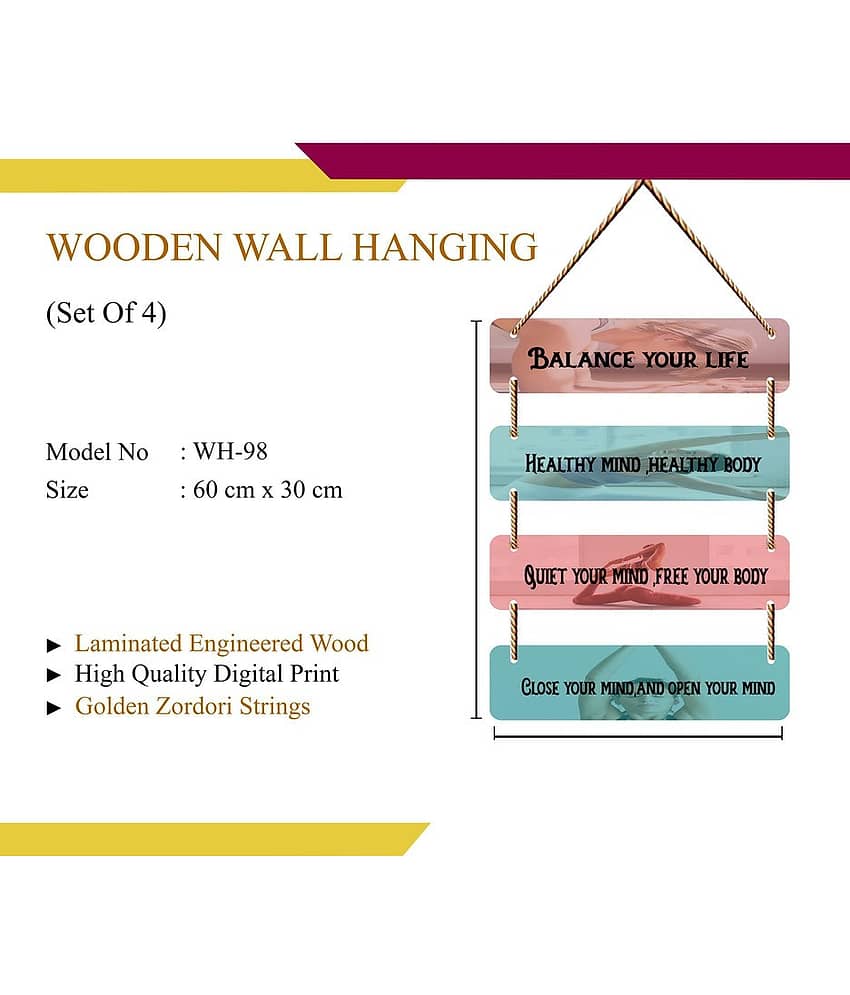 Saf Wood Wall Sculpture Multi - Pack of 1 view 2