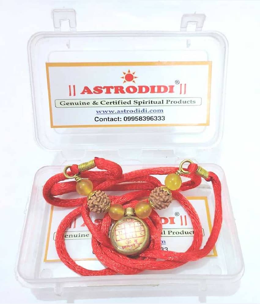 Astrodidi Dhanu Rashi Kavach Locket Pendant Kawach view 2