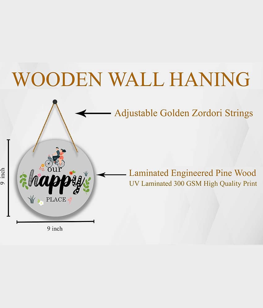 Saf Wood Wall Sculpture Multi - Pack of 1 view 2