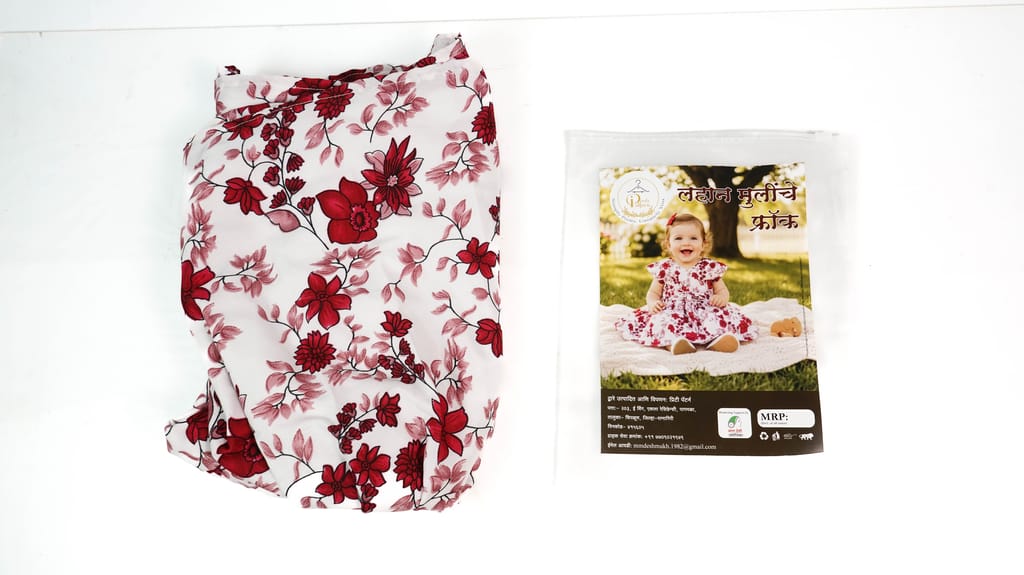 Baby Frock 1 piece view 2