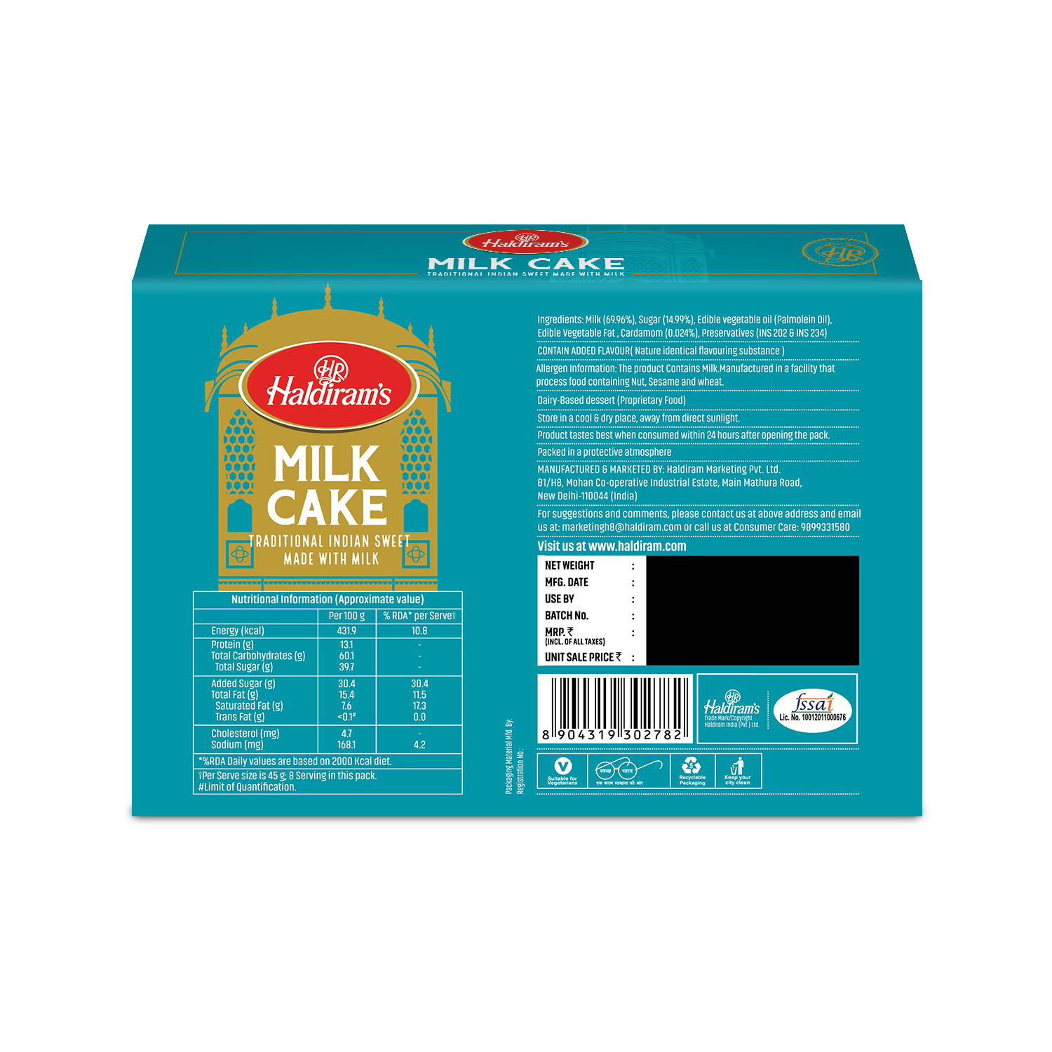 Haldiram's Veg Milk Cake - 350 Gm -Pack of 2 view 2