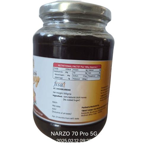 Natural Litchi Honey -500gm TIRHUT HONEY view 2