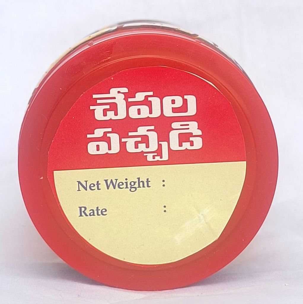 Telugu Inti Ruchulu Fish Pickle view 2