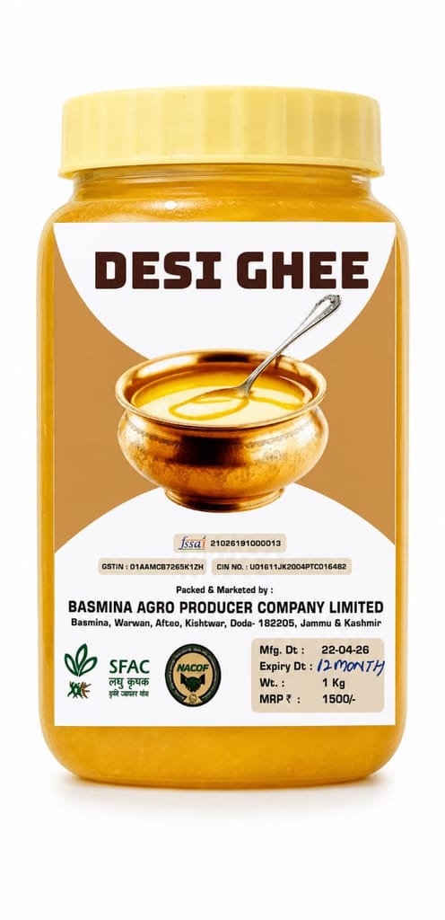 Basmina Agro Desi Ghee - 1 Kg
