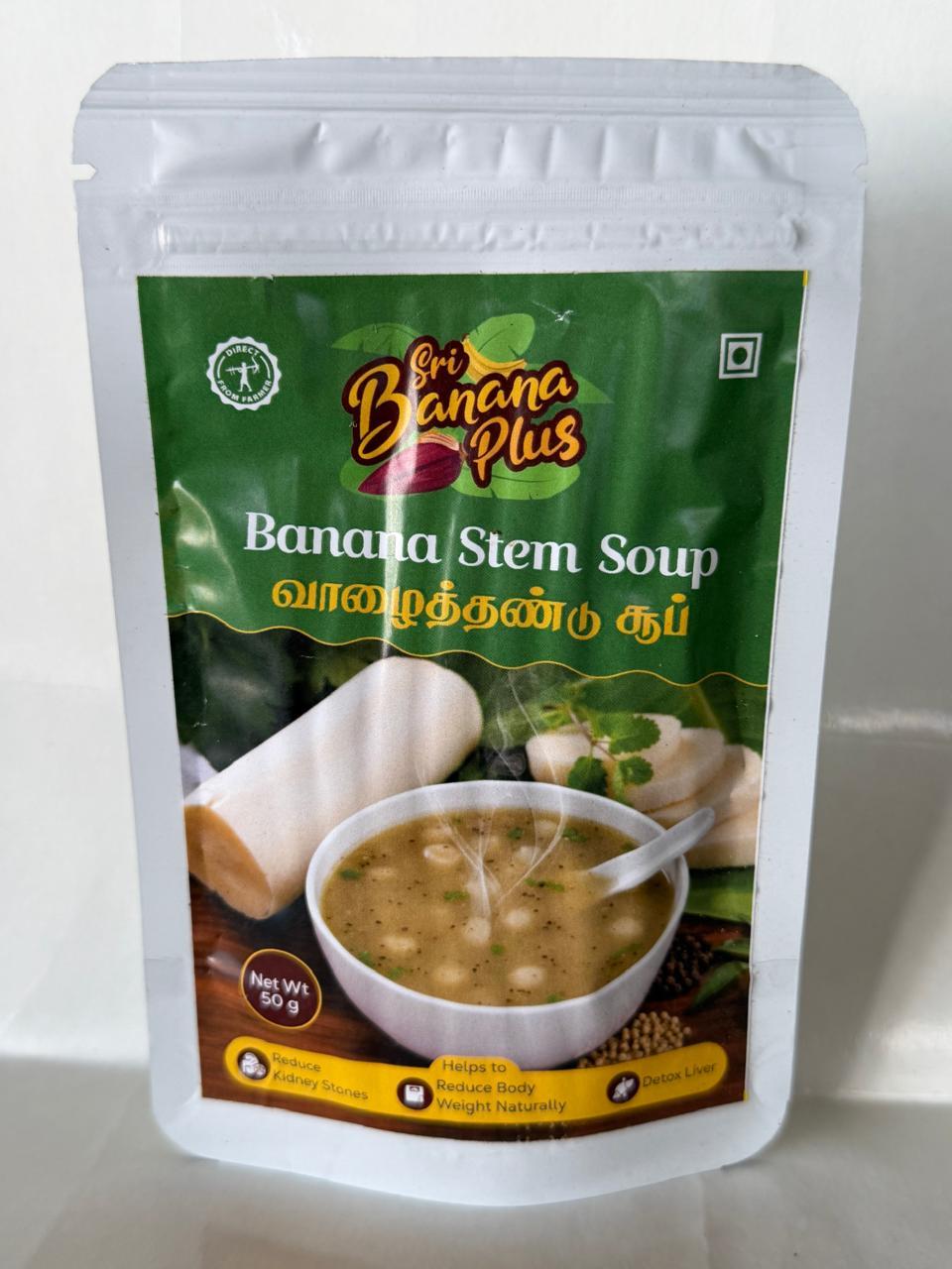 Banana Stem Soup with Sirukanpeelai, Carrot & Beans – Nourishment with Taste & Balance