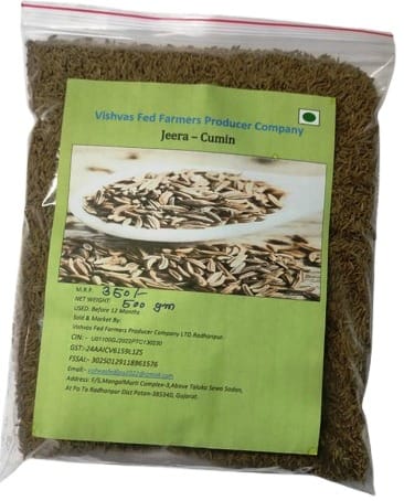 JEERA - CUMIN view 2