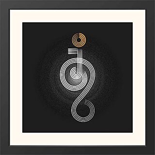 Aksharyogi Calligraphy Beautiful Wall Hanging Frame Top Acrylic Glass Religious Traditional (Set of 1) 10x10 inch