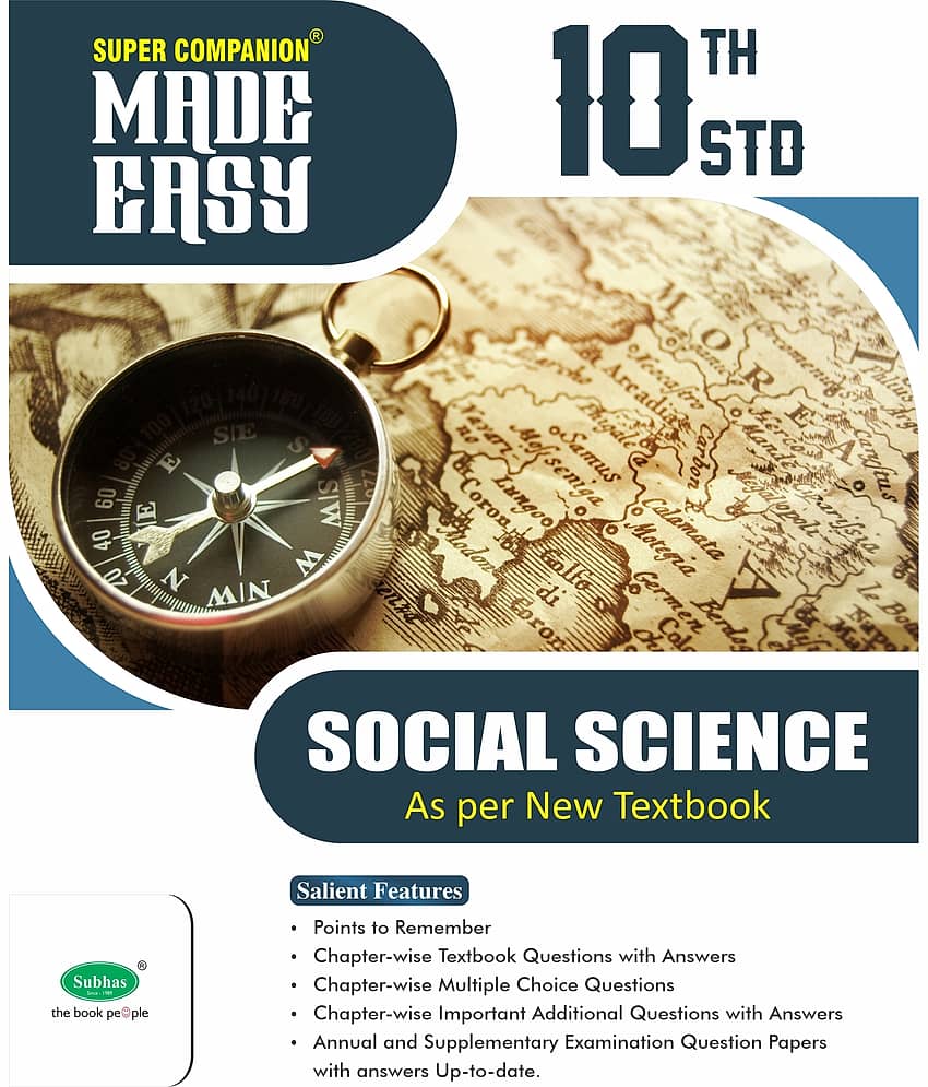 Super Companion Made Easy 10th Std Social Science (Paperback, A Satish)