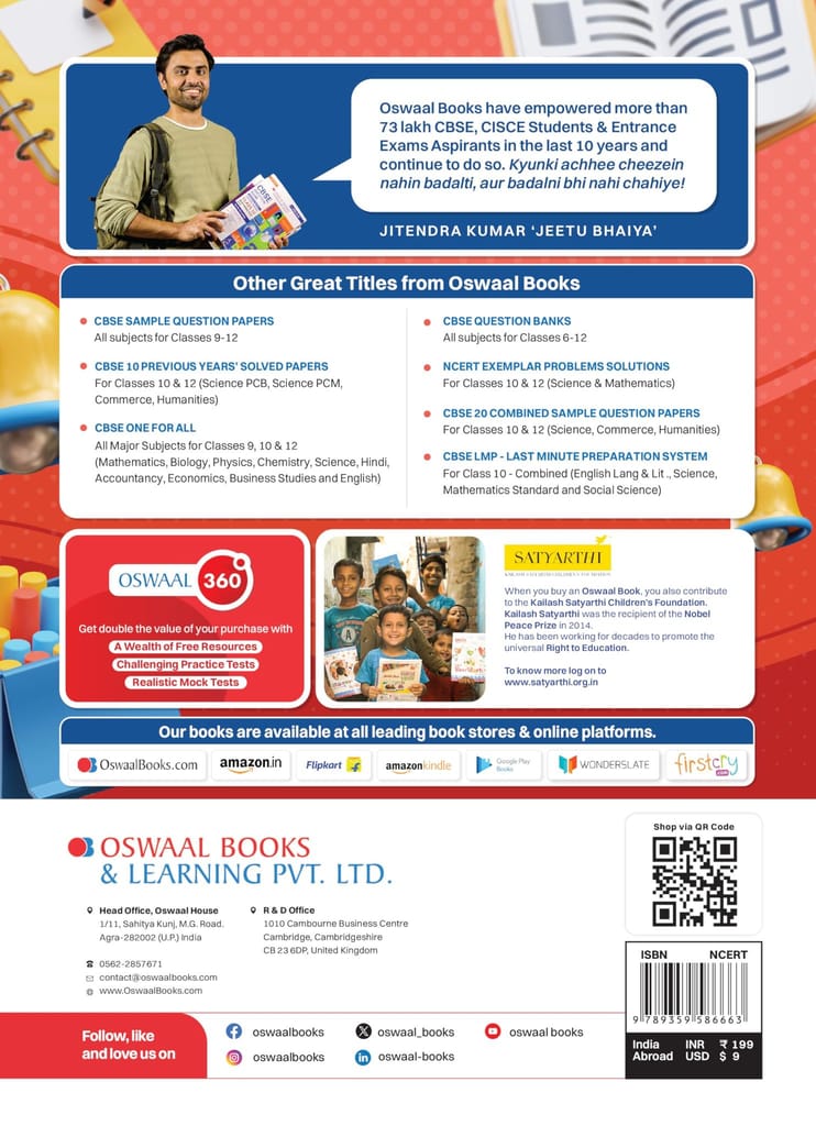 Oswaal NCERT Textbook Solutions Class 10 Science | For 2024 Exam Oswaal Editorial Board view 2