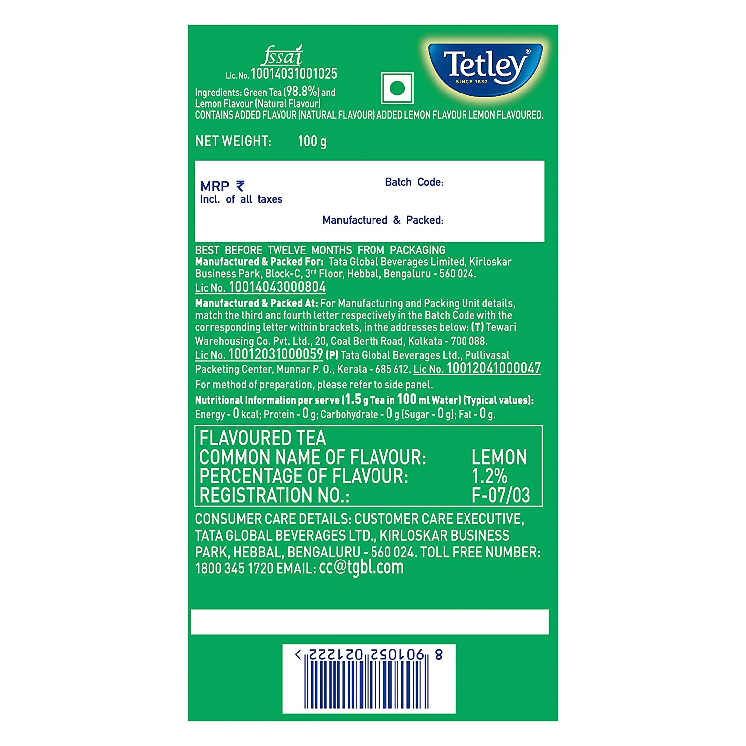 Tetley Long Leaf Green Tea, Lemon, 100 gm view 2