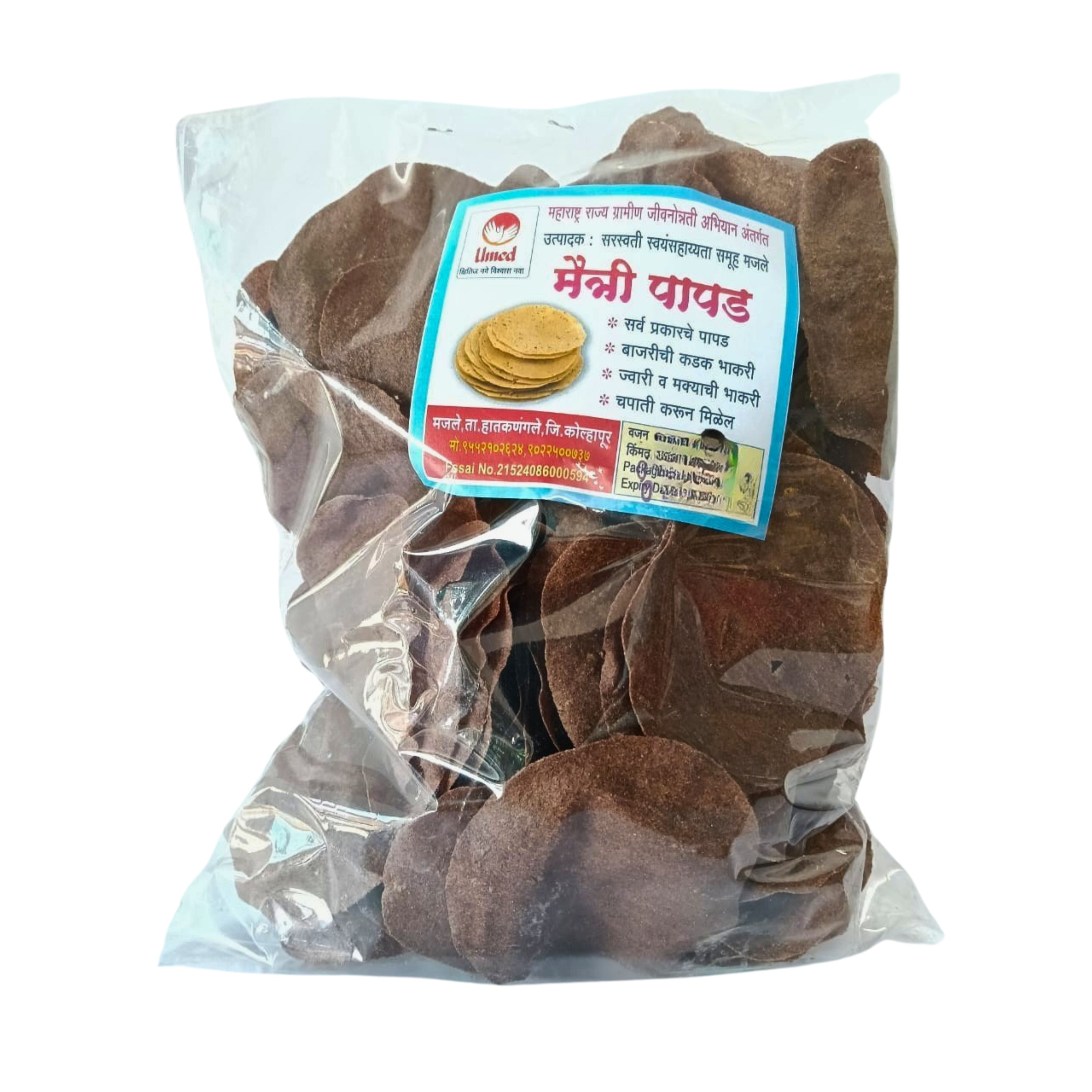 Maitri Nachani Papad 1000 g view 2