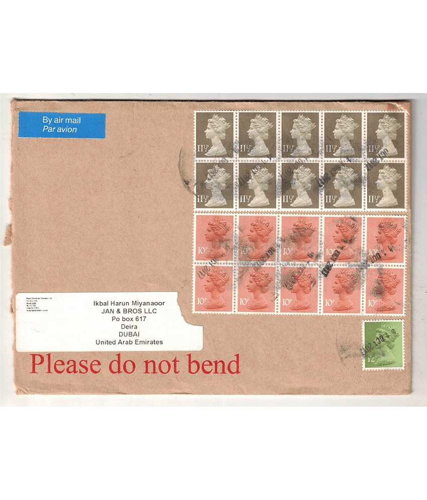 Hobby - COLLECTION 1 Stamps