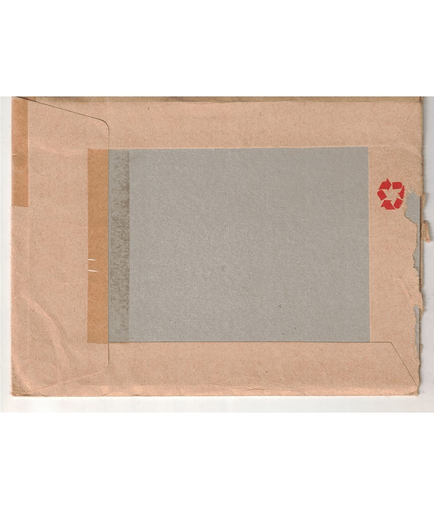 Hobby - COLLECTION 1 Stamps view 2