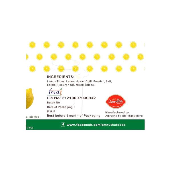 Amrutha Lemon Pickle 500 Gms view 2