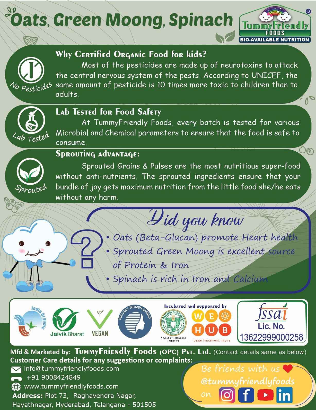 TummyFriendly Foods Certified Organic Oats, Green Moong, Spinach Porridge Mix, Organic Baby Food For 8+ Months, Made of Sprouted Whole Green Moong, Rich in Iron, Protein & Micro-Nutrients, 200 gm view 2