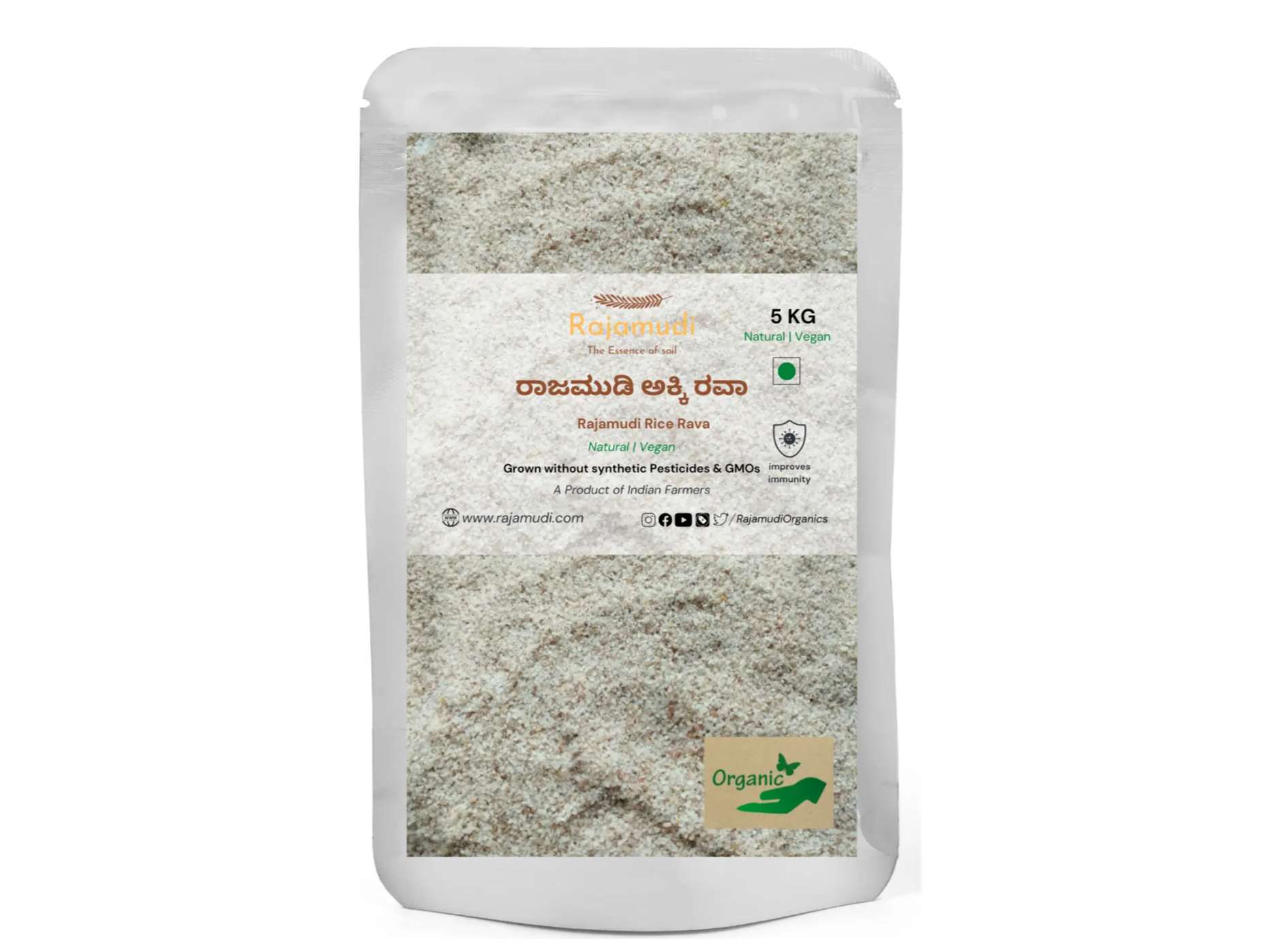 Rajamudi Organics Organic Rajamudi Rice Rava - 5 Kilogram