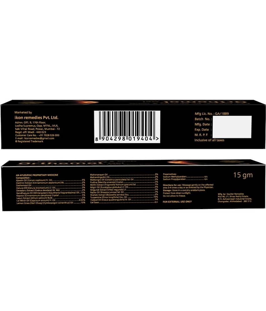 Orthomol Pain Relief Gel 15gm | for Joint Pain, Muscular Pain & Knee Pain (Pack of 2) view 2