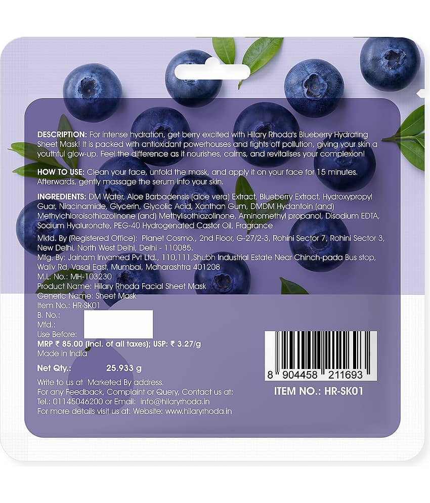 Hilary Rhoda - Skin Hydrating Sheet Mask for All Skin Type ( Pack of 2 ) view 2