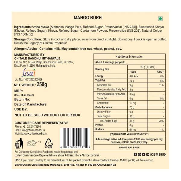 Chitale Mango Burfi 250 Gms view 2