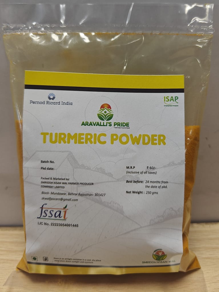 Turmeric Powder -250gm view 2
