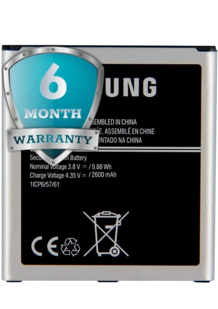Battery Store EB-BG530BBE Mobile Battery for Samsung Galaxy Grand Prime J5 /J210F/J2 2016/J2 Pro (2016)/J2 prime/Galaxy on5/J3 Pro G530FZ SM-G5308W On 5 Pro G531 G5308W J3-2016 J3-2018 J320 On5 -2600 mAh- 6 Month Seller Warranty view 2