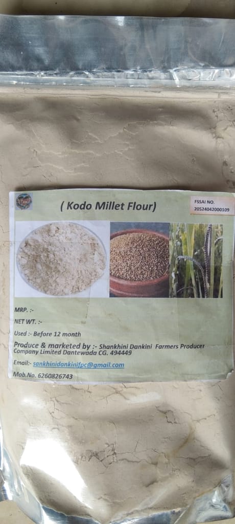 KODO MILLET ATTA (FLOUR) view 2