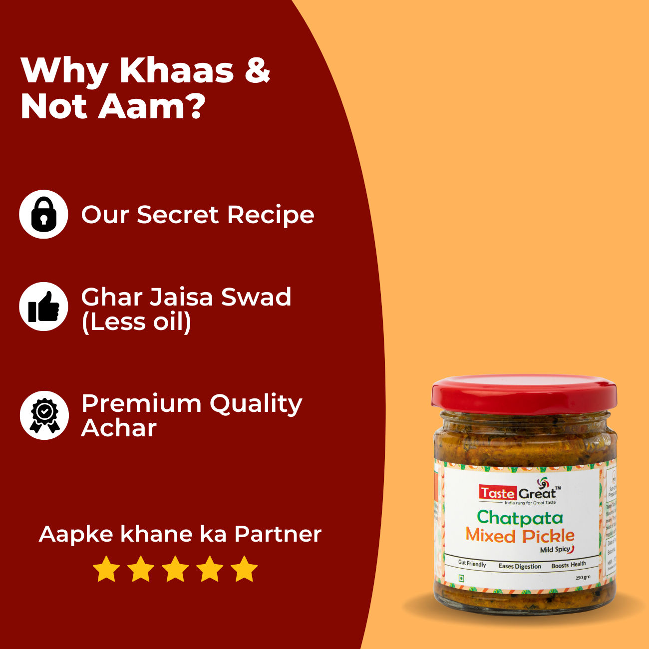 Chatpata Mixed Achar - Pack of 2 (500g) view 2
