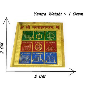 shree Navgreh Yantra With Mantra Gold Plated To Remove Side effects Of All The Planets From Your Birth Chart ( Kundli ) view 2