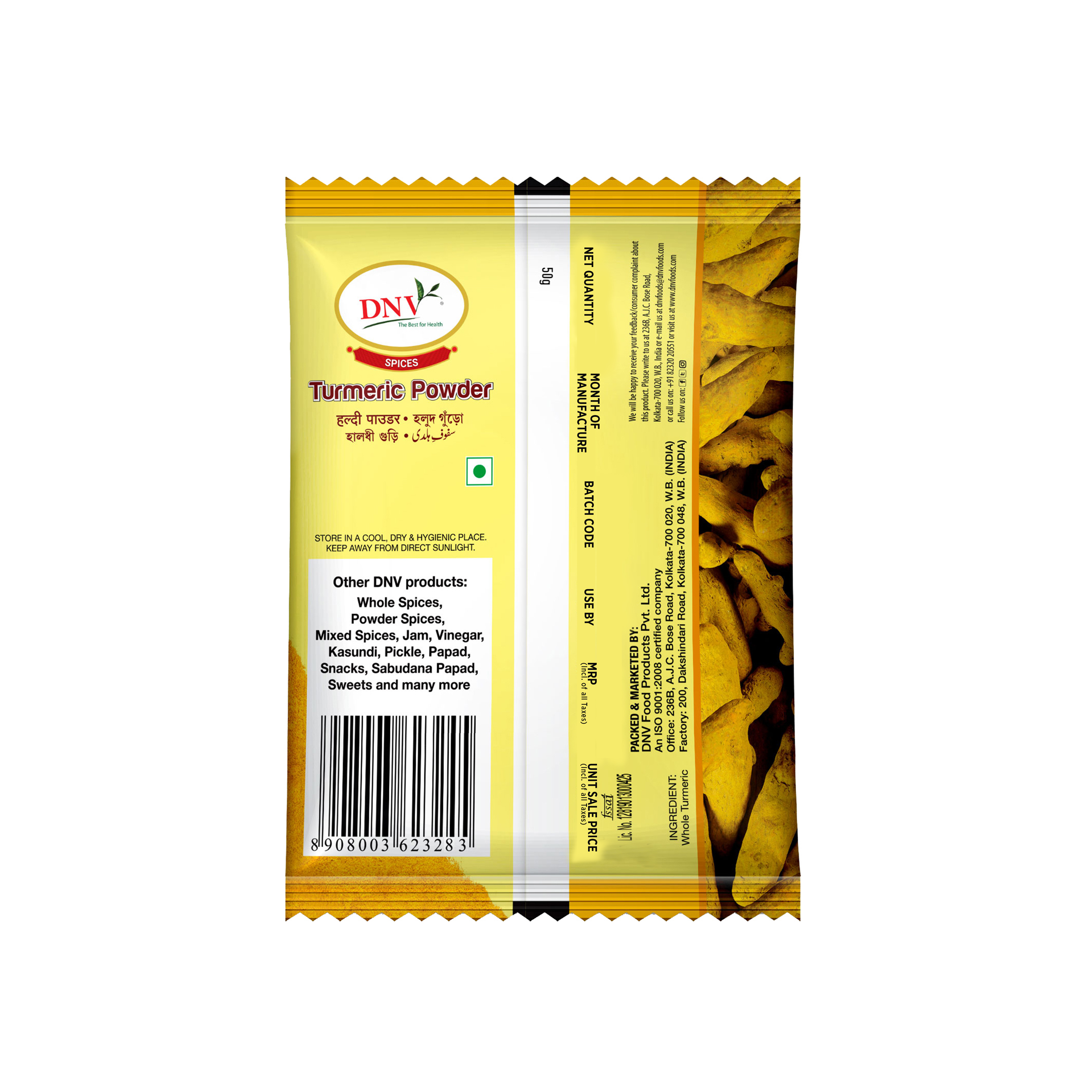 DNV Foods Haldi Powder, 50 gm view 2